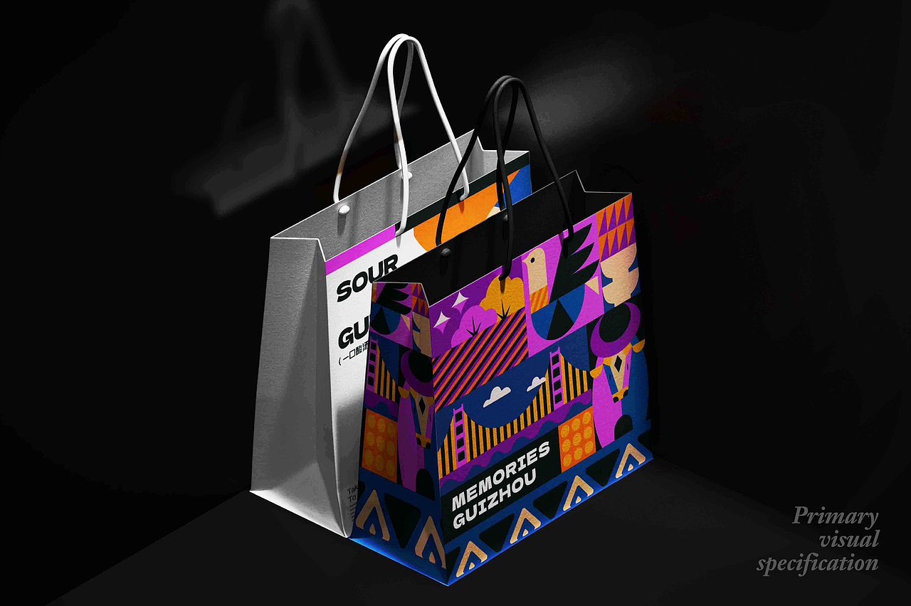小熹肴|贵州酸汤火锅 品牌提案(图ZMzY4MzUxNjI4) - 品牌 - 站酷设计师言言荷原创素材 - 站酷ZCOOL