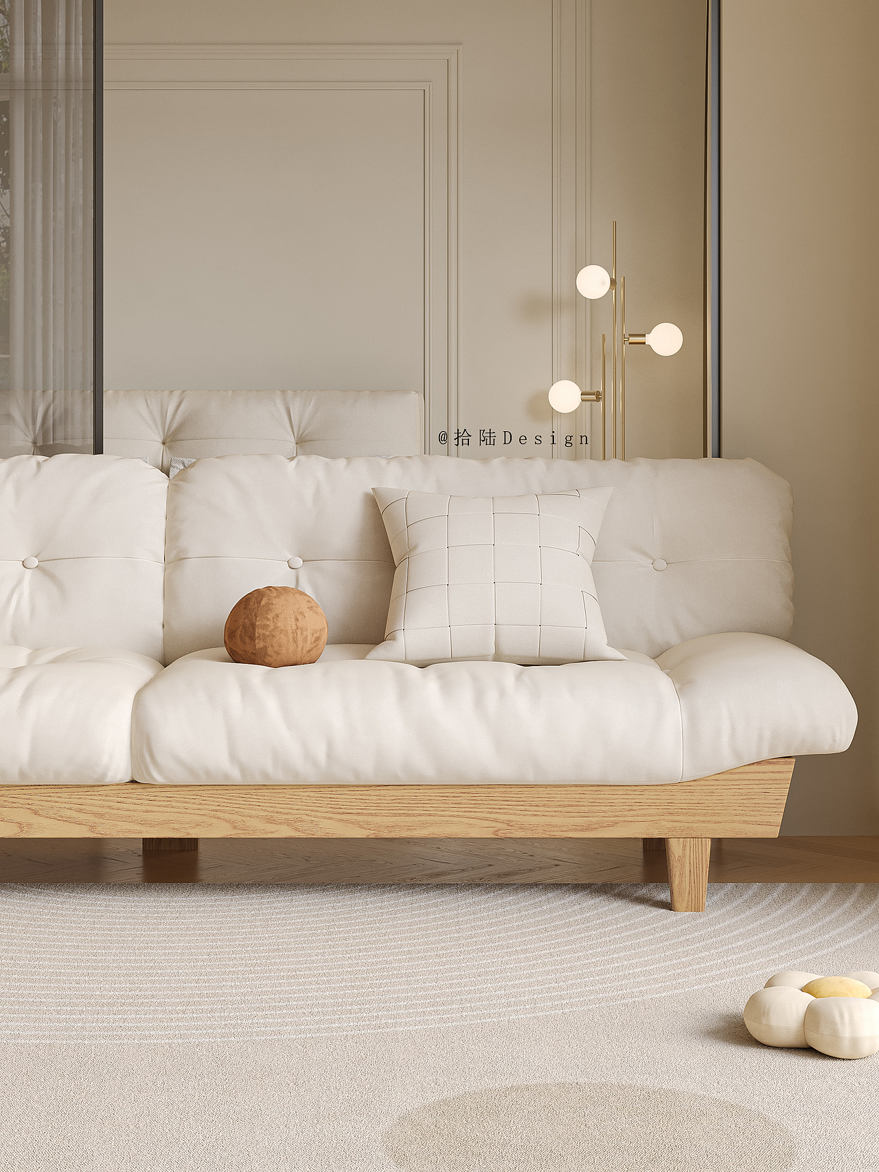 家具渲染-奶油风现代云朵沙发