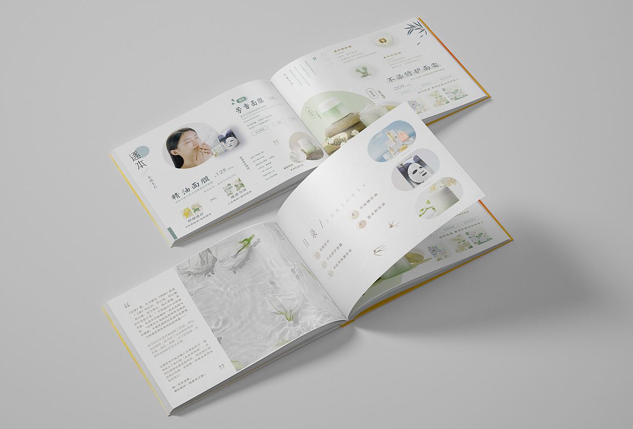 逐本产品宣传手册｜大三课程作业（图ZMzE3MzIzNjcy） - 书籍/画册 - 站酷设计师倒放冬日_原创素材 - 站酷ZCOOL