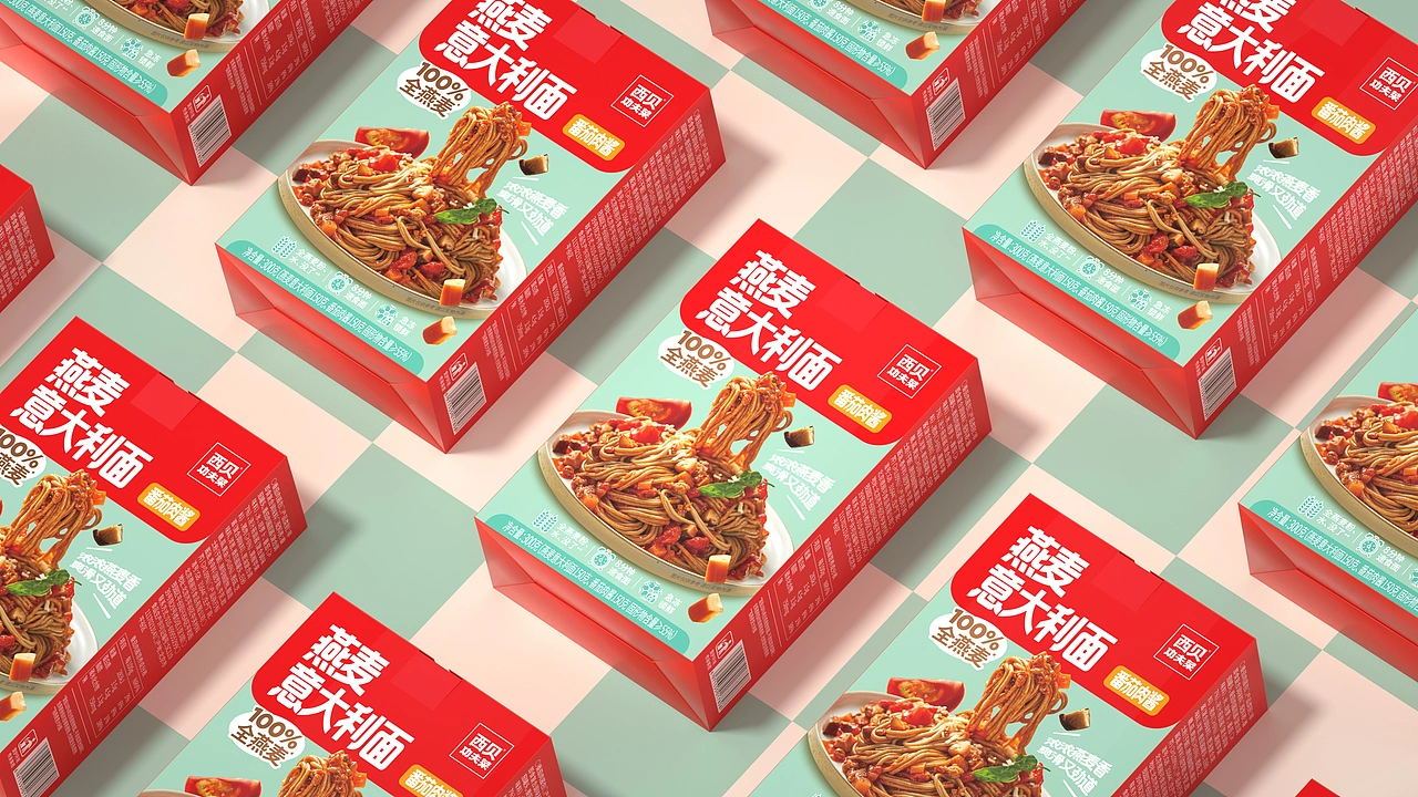 原创-尚智&times;西贝｜燕麦意大利面系列包装｜食品包装设计