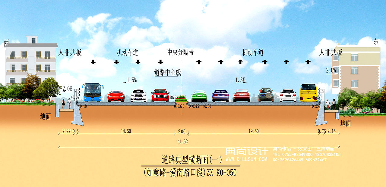 互通效果图3互通立交设计鸟瞰效