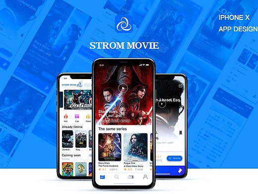 Storm movie电影APP设计