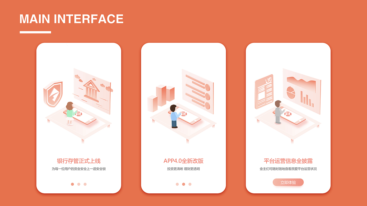 2017-2019年作品集