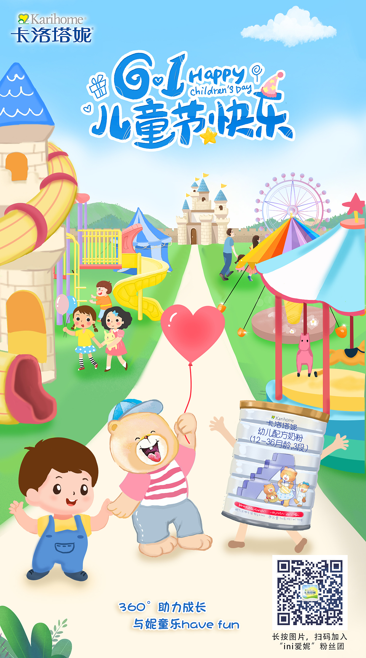 2020海报系列（图ZMjExMjYxMDQw） - 海报 - 站酷设计师ladam90原创素材 - 站酷ZCOOL