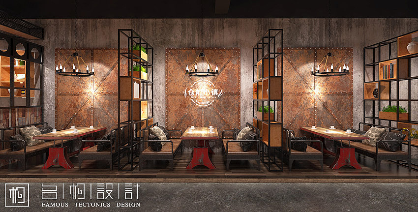 湖南长沙-仓前小镇面包店设计（图ZNDkwNzQ0NTI=） - 展陈设计 - 站酷设计师名构原创素材 - 站酷ZCOOL