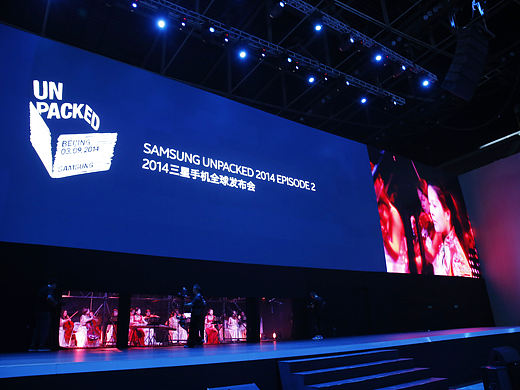 三星中国官网GALAXY Note4发布会舞美工程（于国家体育馆）
