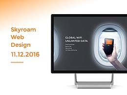 智能移动终端网页设计