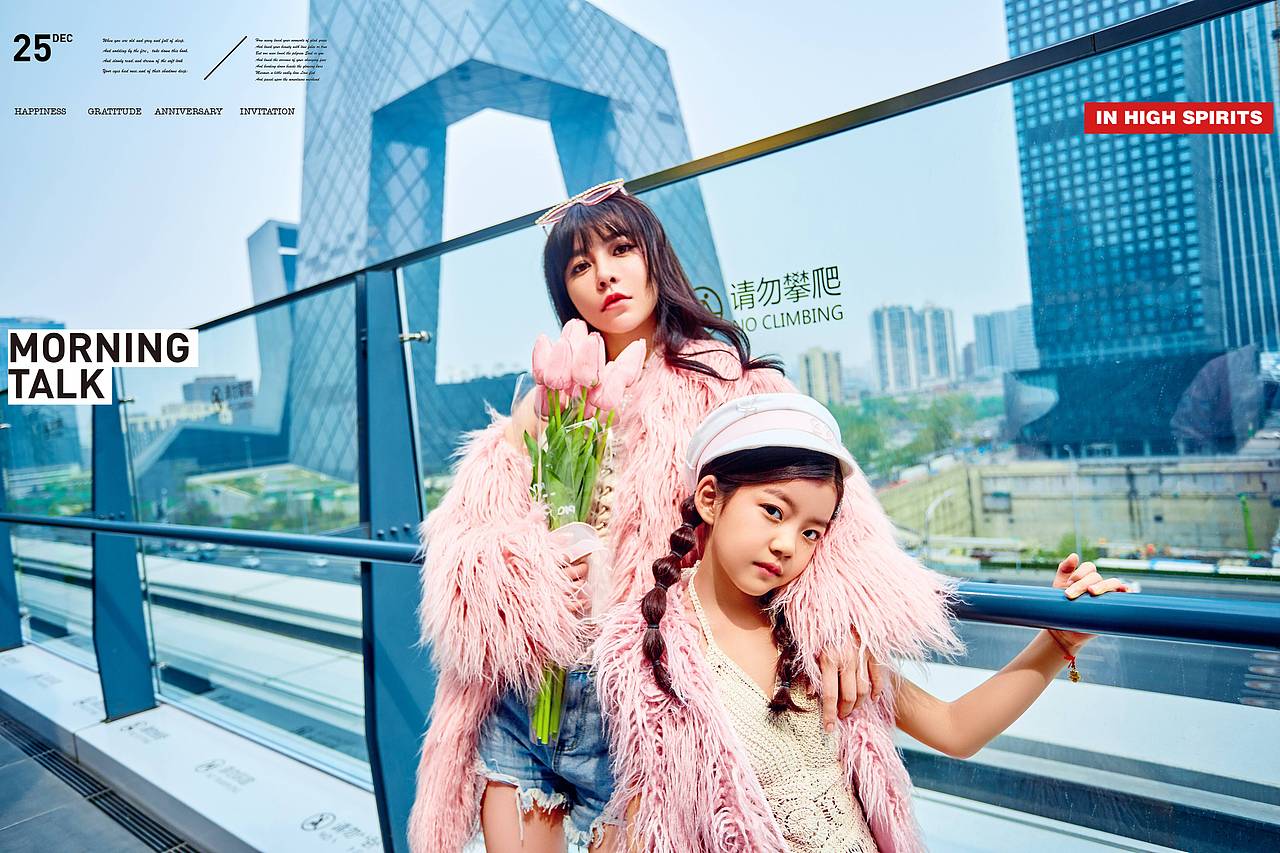 京都旅拍（图ZMjQ4NzI5MzIw） - 人像摄影 - 站酷设计师雅匠亲子摄影原创素材 - 站酷ZCOOL