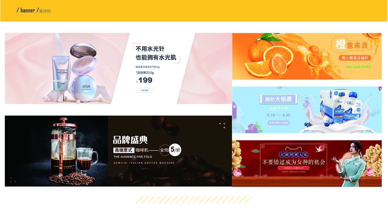 作品集（图ZMjkyODI4NDcy） - APP界面 - 站酷设计师Z33331414原创素材 - 站酷ZCOOL