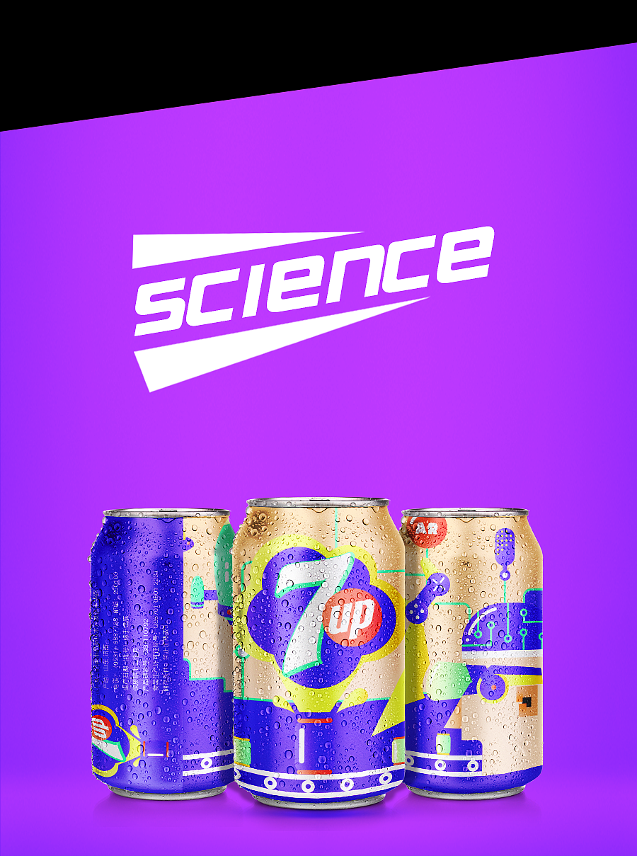 科技、生活互联 一起七喜（图ZODcwMTIyOTY=） - 包装 - 站酷设计师PIKO4200原创素材 - 站酷ZCOOL