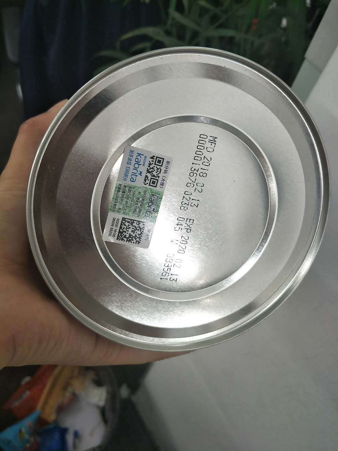佳贝艾特3段奶粉（图ZMTE4MTczODQ4） - 其他 - 站酷设计师卡拉丁原创素材 - 站酷ZCOOL