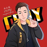 木小易COPY的头像