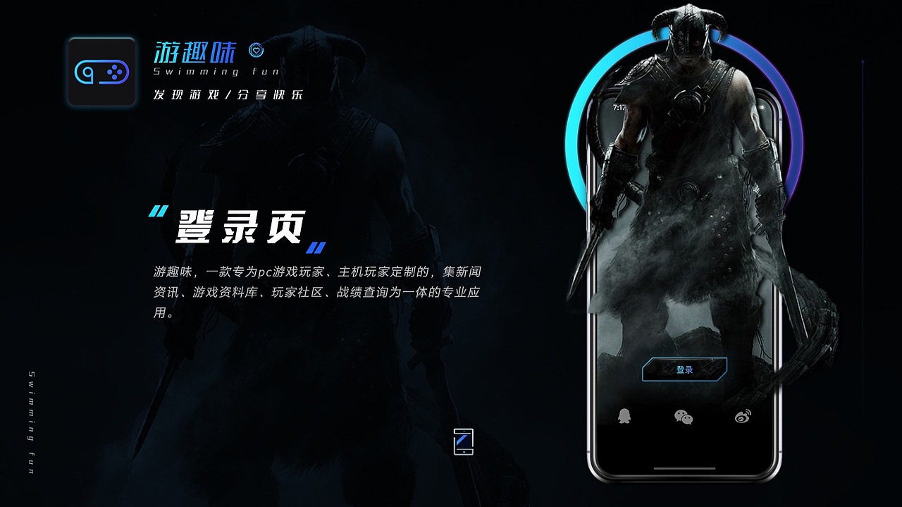 2019巴洛克班次毕业学员作品展示