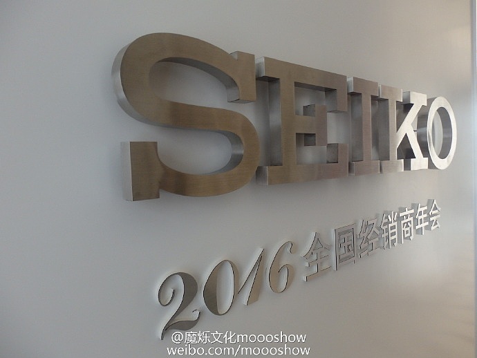 魔烁 Seiko shangri-la 精工 香格里拉 之夜（图ZNTA5MTI5NTI=） - 人文/纪实摄影 - 站酷设计师moooshow原创素材 - 站酷ZCOOL