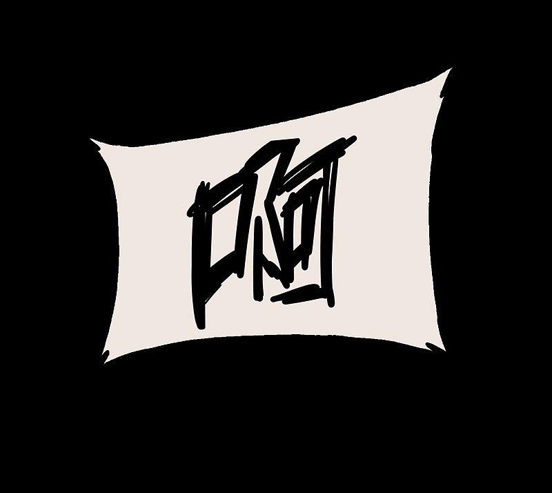 《百诡谈·窥》第3话 完结篇