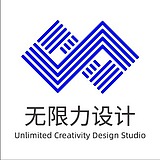 无限力_UCD的头像