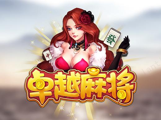 原画