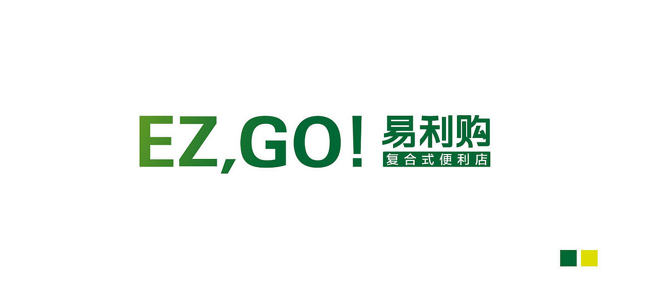 标志（图ZMTg4MDkxODcy） - 品牌 - 站酷设计师景辰晓晓原创素材 - 站酷ZCOOL