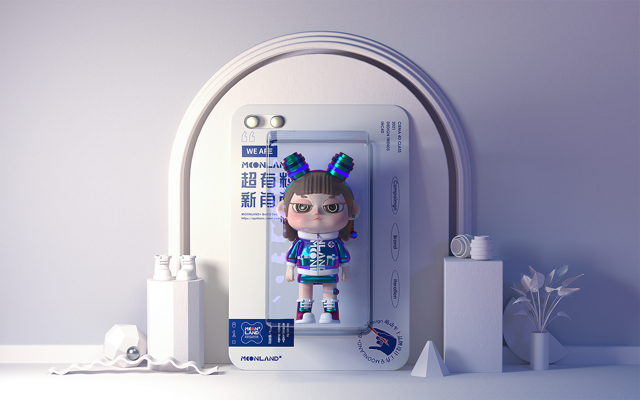 品牌&IP形象设计（图ZMjc4Mzg4ODQ0） - 品牌 - 站酷设计师萌动至上工作室原创素材 - 站酷ZCOOL