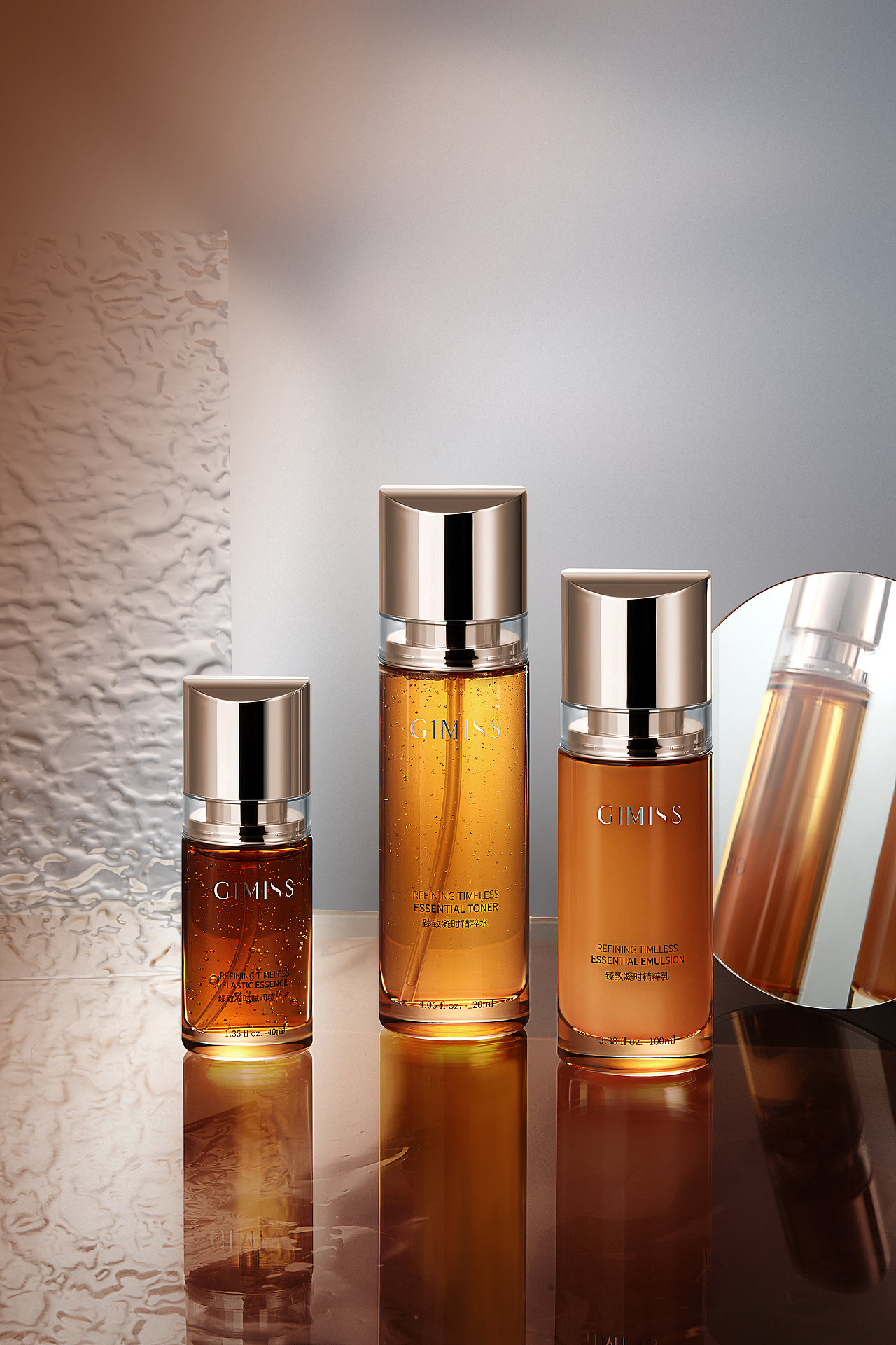 GIMISS/护肤品全系列/电商摄影