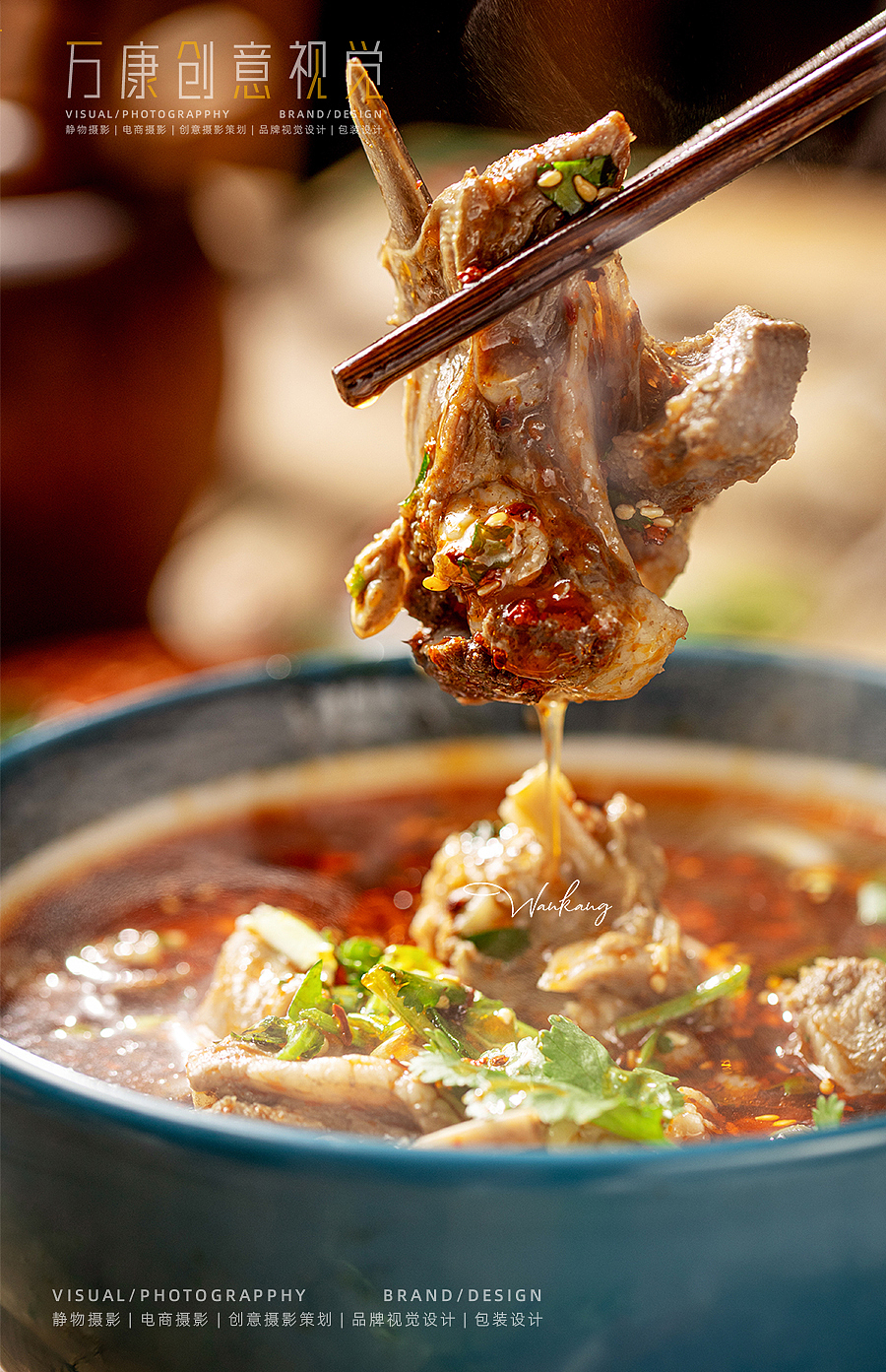 西北小吃拍摄（图ZMjkzNTQ0Njg4） - 美食摄影 - 站酷设计师3个苹果原创素材 - 站酷ZCOOL