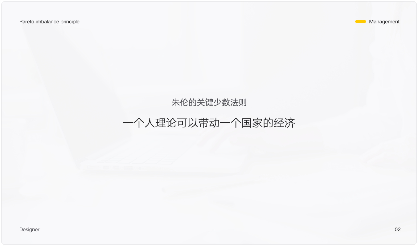 undefined undefined