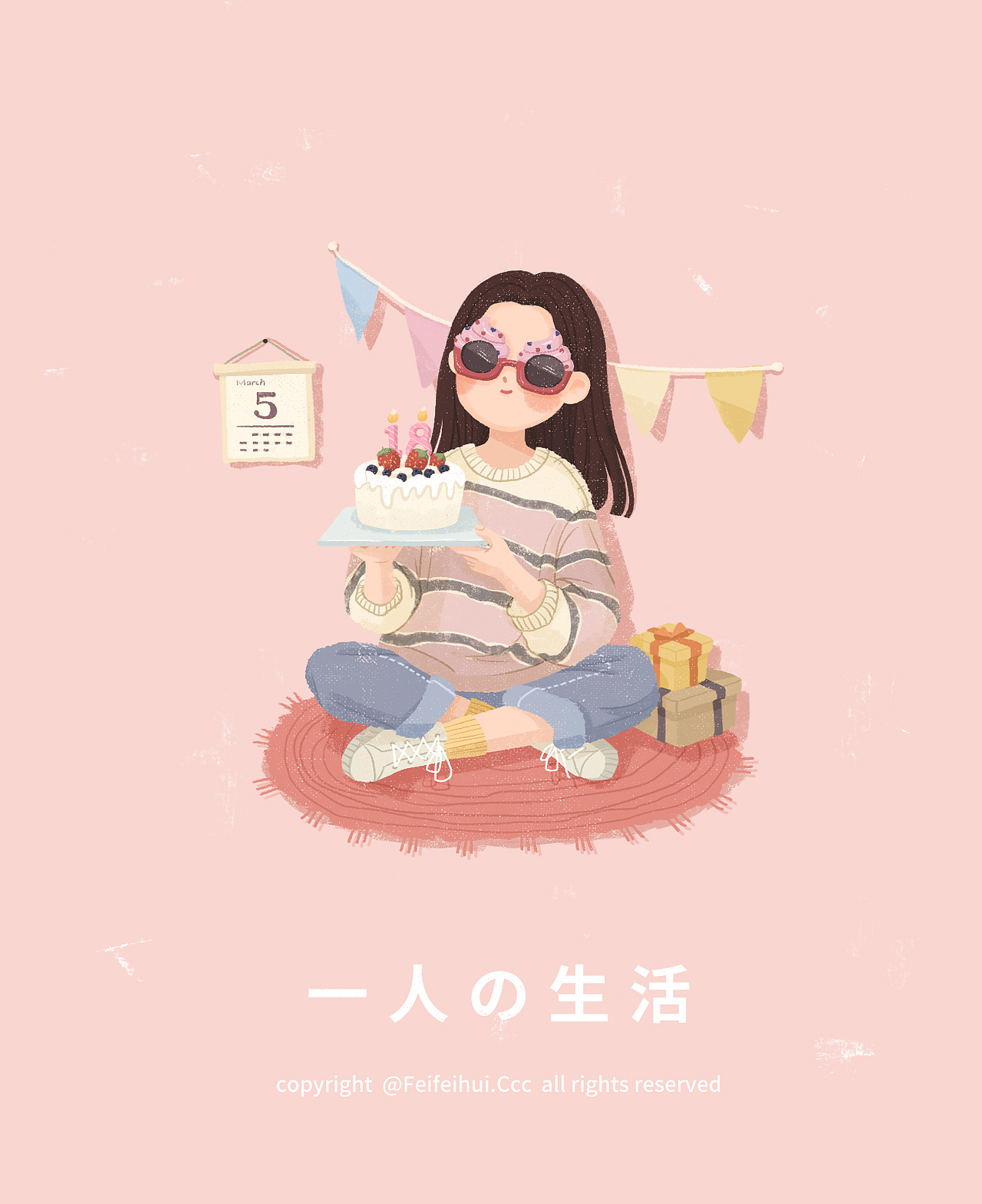 一人の生活（图ZMjA1MjUwMDQ0） - 创作习作 - 站酷设计师肥肥灰Ccc原创素材 - 站酷ZCOOL