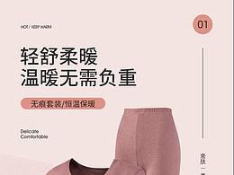 工作