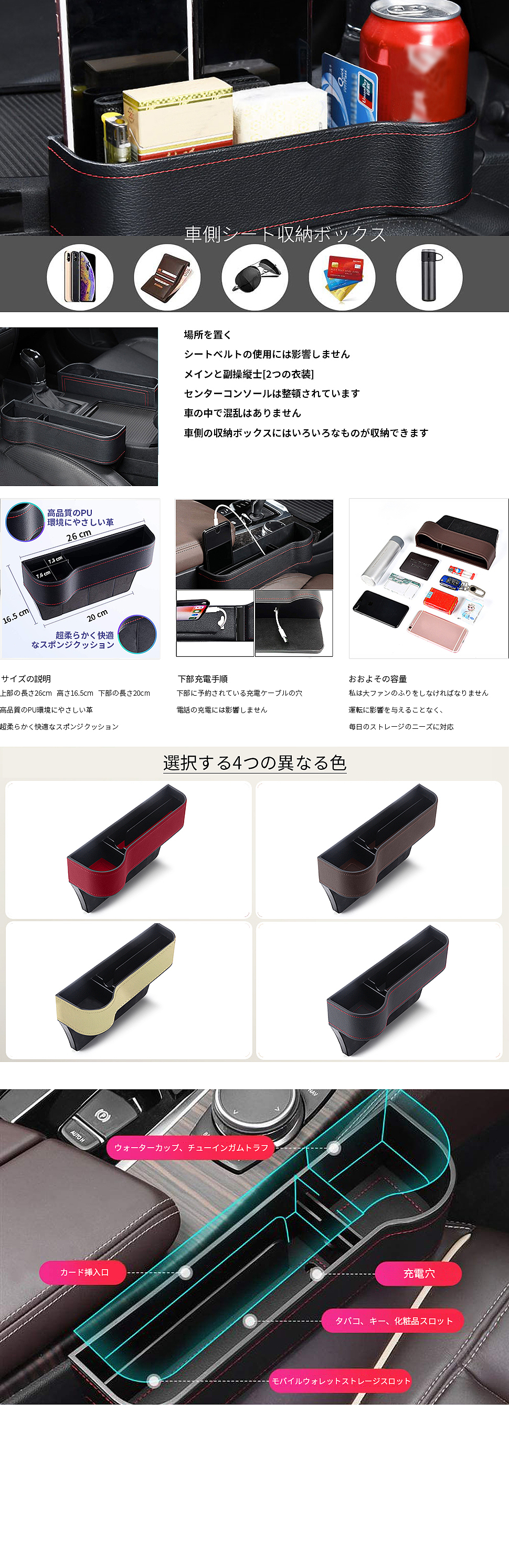 亚马逊，A+（图ZMjQ2MjkyODU2） - 品牌 - 站酷设计师GuoYiFengXFL原创素材 - 站酷ZCOOL