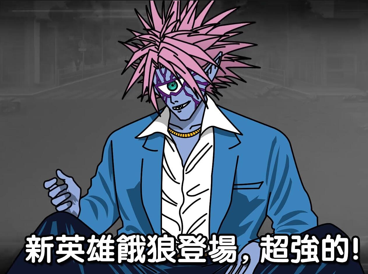 一拳-01（图ZMjUxODM3OTQ4） - 宣传片 - 站酷设计师戒枭原创素材 - 站酷ZCOOL