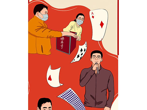 商业插画（个人主页-ZNTgyMDMxNDA=） - 商业插画 - 站酷设计师Z51231843原创素材 - 站酷ZCOOL