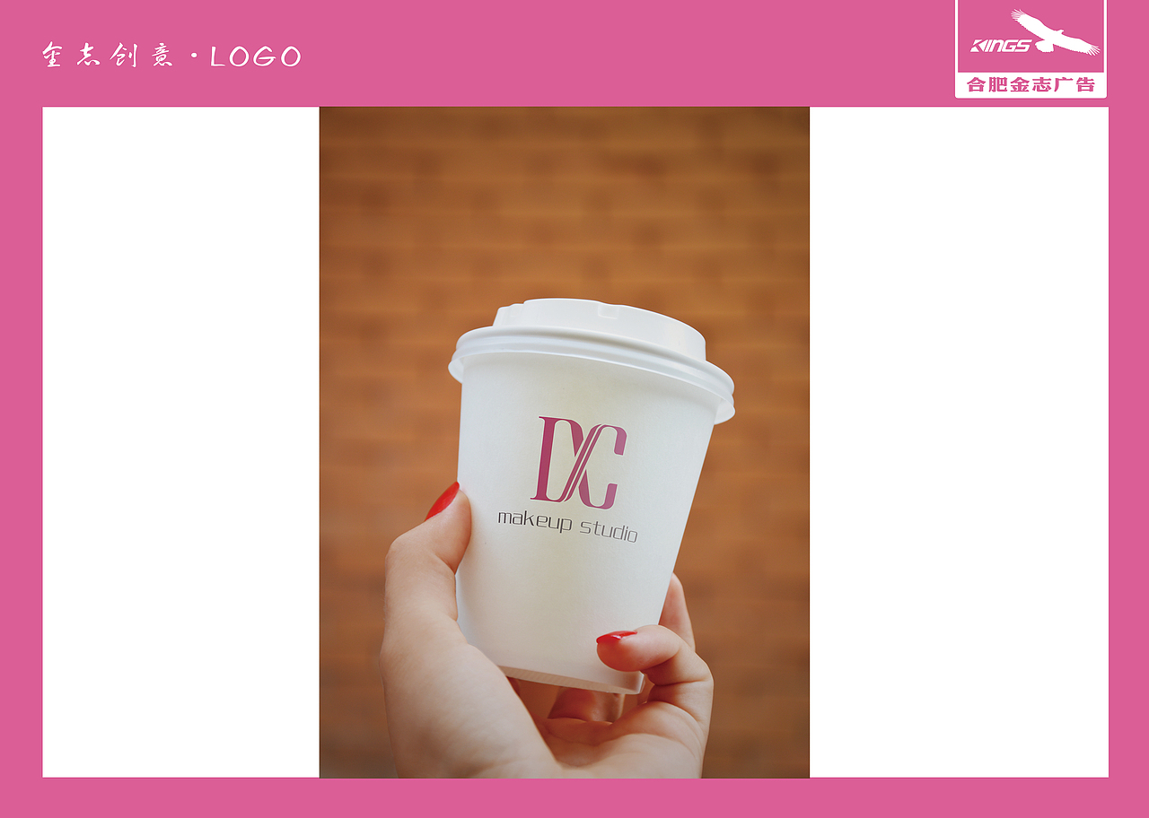 Logo设计方案③（图ZMzU4MDg0NTY=） - Logo - 站酷设计师Y3MING原创素材 - 站酷ZCOOL