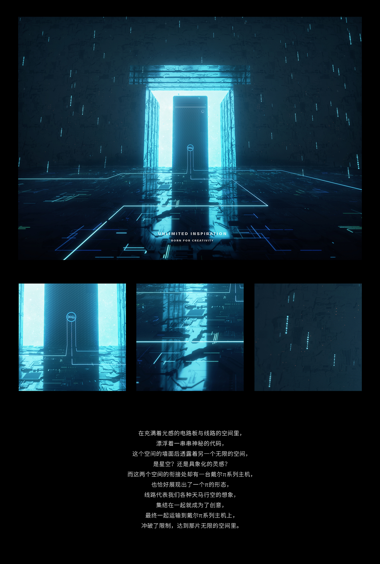 同源异π（图ZMjMyOTU0NzY4） - 场景 - 站酷设计师躺羊原创素材 - 站酷ZCOOL