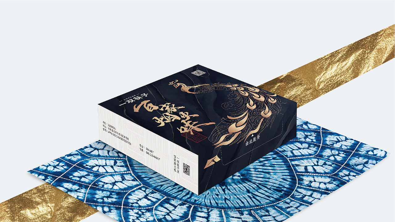 汇聚云南百家菜，用一双筷子演绎云南特色（图ZMjkwMDUyNTM2） - 品牌 - 站酷设计师知尖品牌原创素材 - 站酷ZCOOL