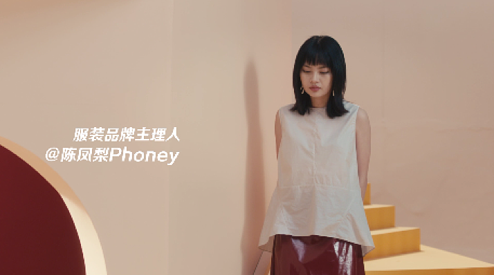 招联金融“信用青年说”-腔调广告