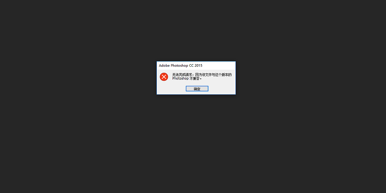 《胎》（图ZNTg3MjE1Mjg=） - 概念设定 - 站酷设计师zoushilin40原创素材 - 站酷ZCOOL