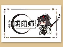 MBE