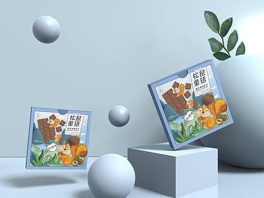 噪点插画巧克力包装设计