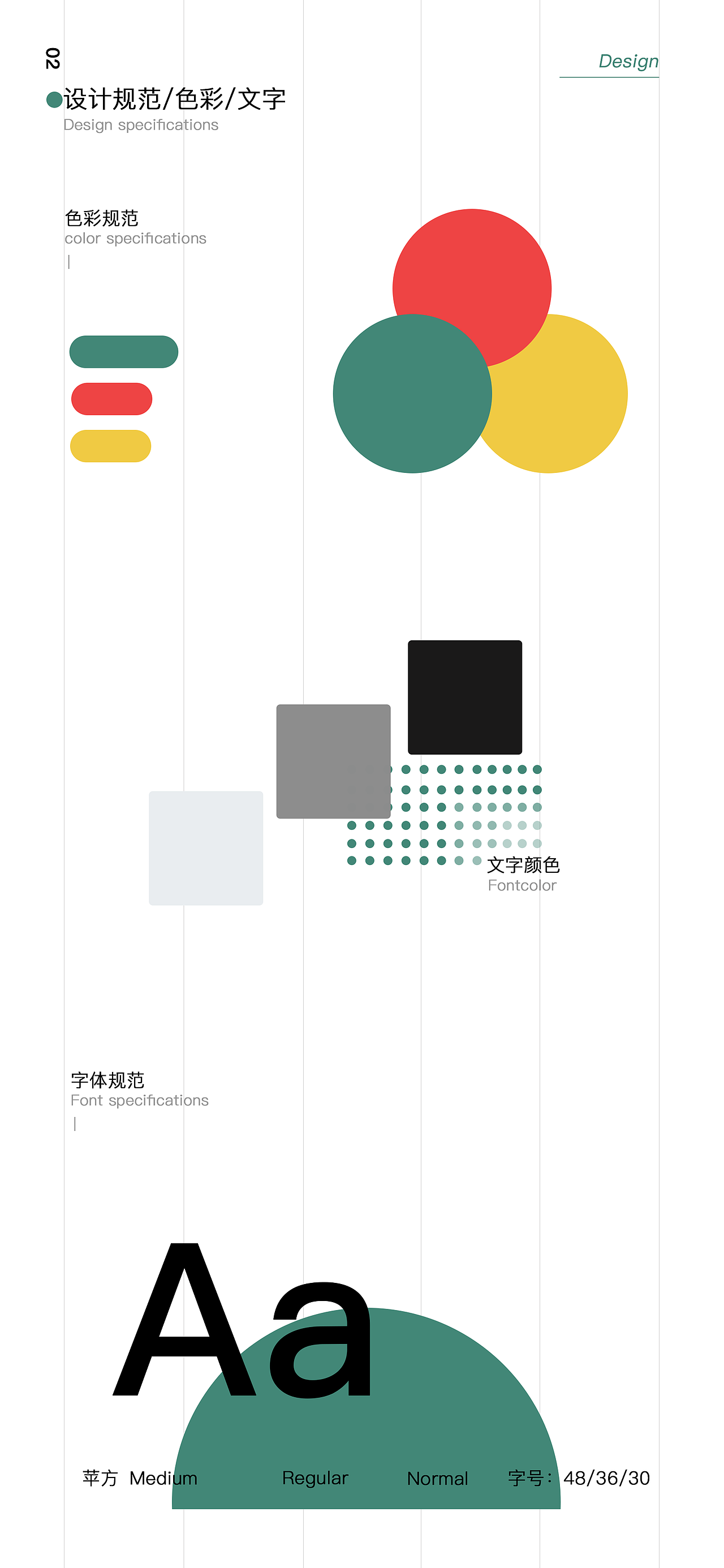 「视觉设计 」UI作品集（图ZMjk0MzkxNzgw） - APP界面 - 站酷设计师是你的小鹤原创素材 - 站酷ZCOOL