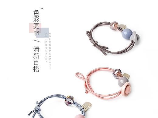 发绳发圈 头饰 发绳 详情页