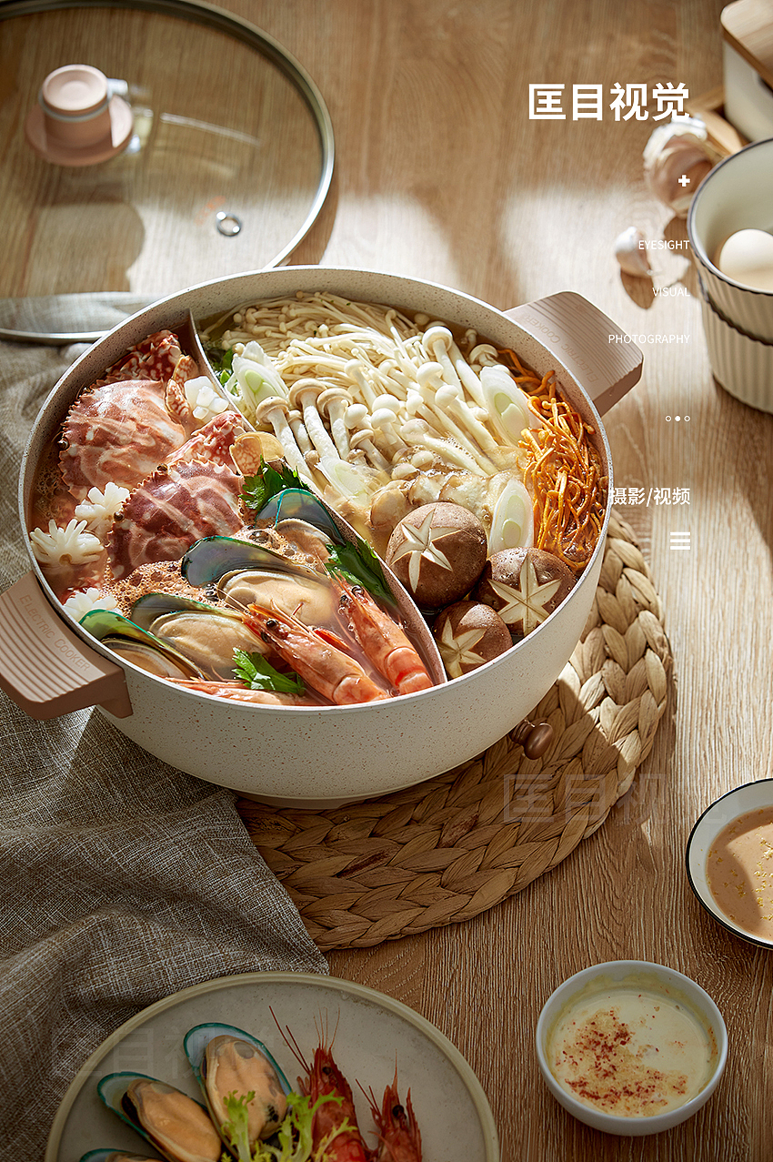 小熊多功能电煮锅火锅