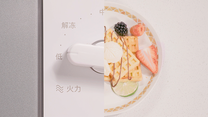 【电商产品视频】松下微波炉SM200视觉 | 乐趣短视频（图ZMjYxODQyOTIw） - 短片 - 站酷设计师乐趣短视频原创素材 - 站酷ZCOOL