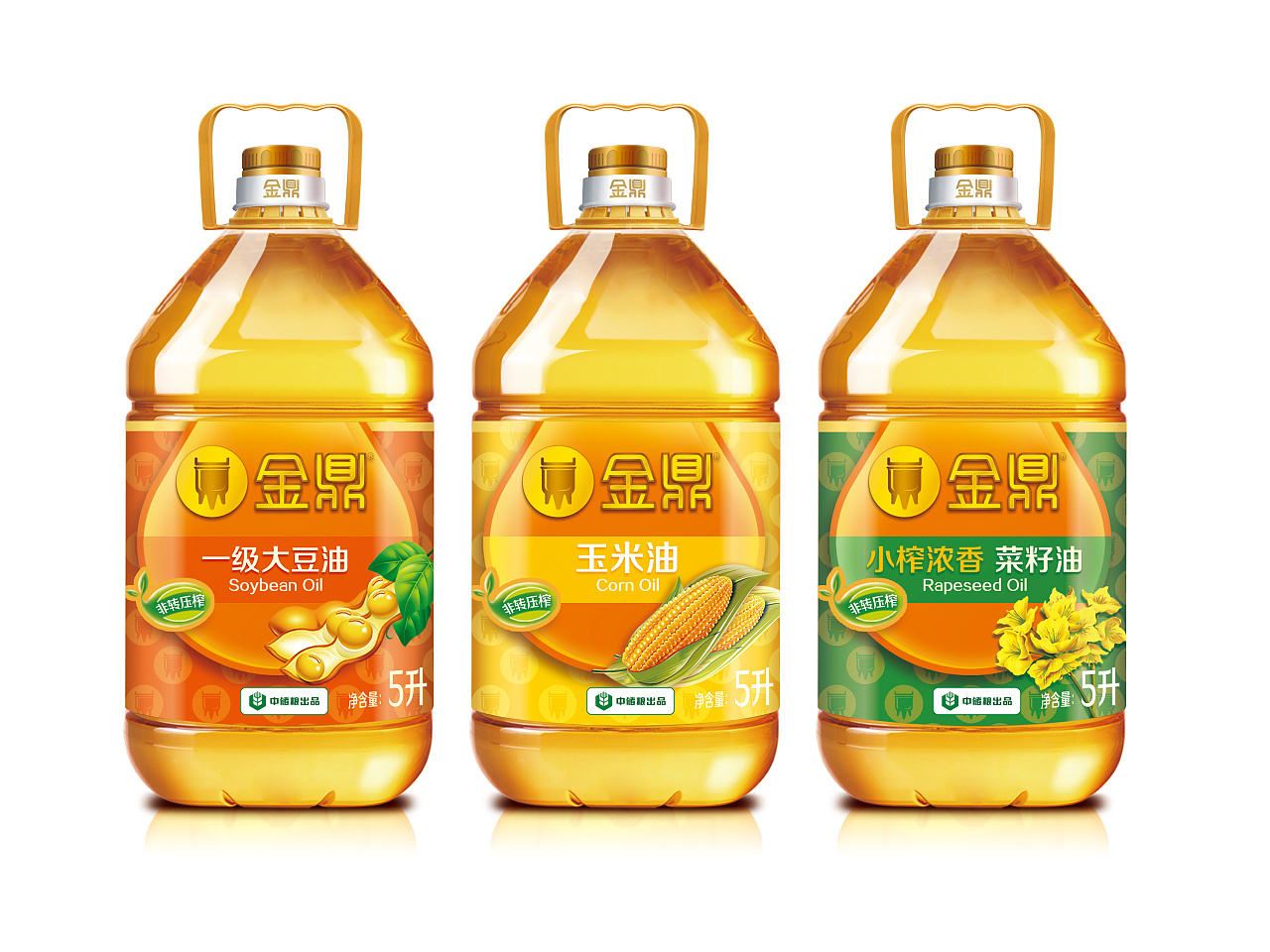 中储粮出品金鼎品牌食用油包装形象升级