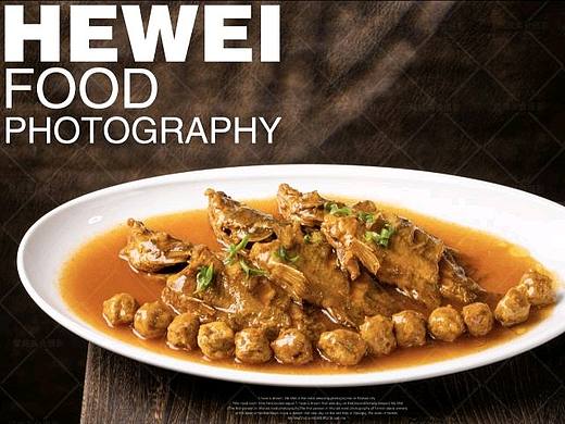 美食摄影