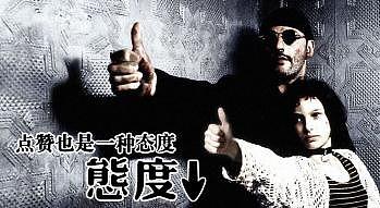 高端男鞋B2C商城（图ZMTM4MDI1MzI=） - 电商 - 站酷设计师道德状元郎原创素材 - 站酷ZCOOL