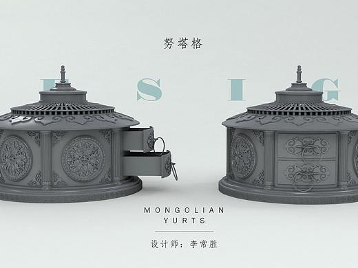 努塔格