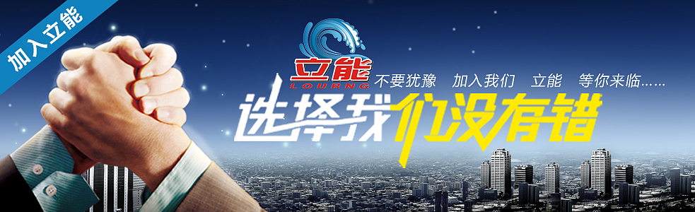 洗衣片网站首页图片设计（图ZNjM0OTAxODA=） - 企业官网 - 站酷设计师缪斯YANG原创素材 - 站酷ZCOOL