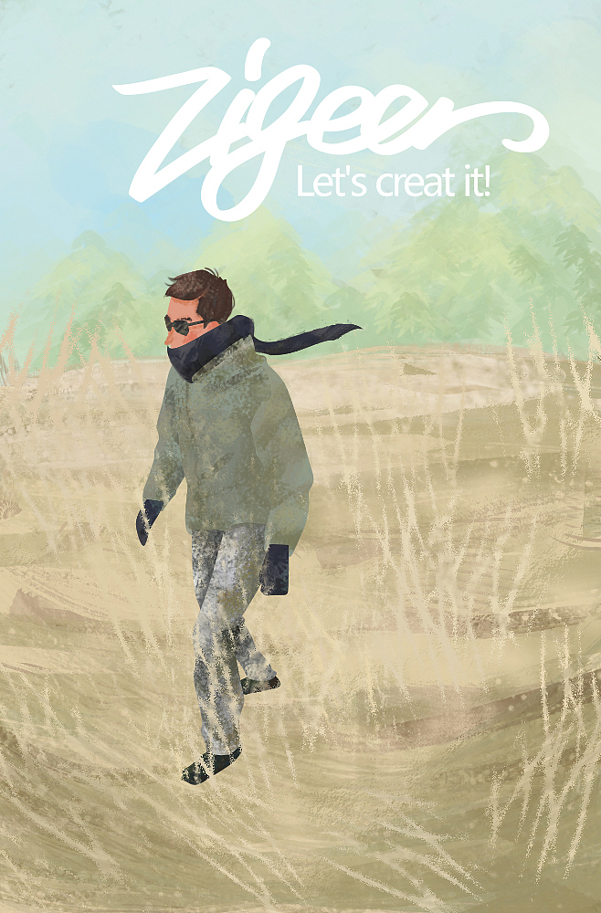 这位是大师兄的亲戚,阵哥