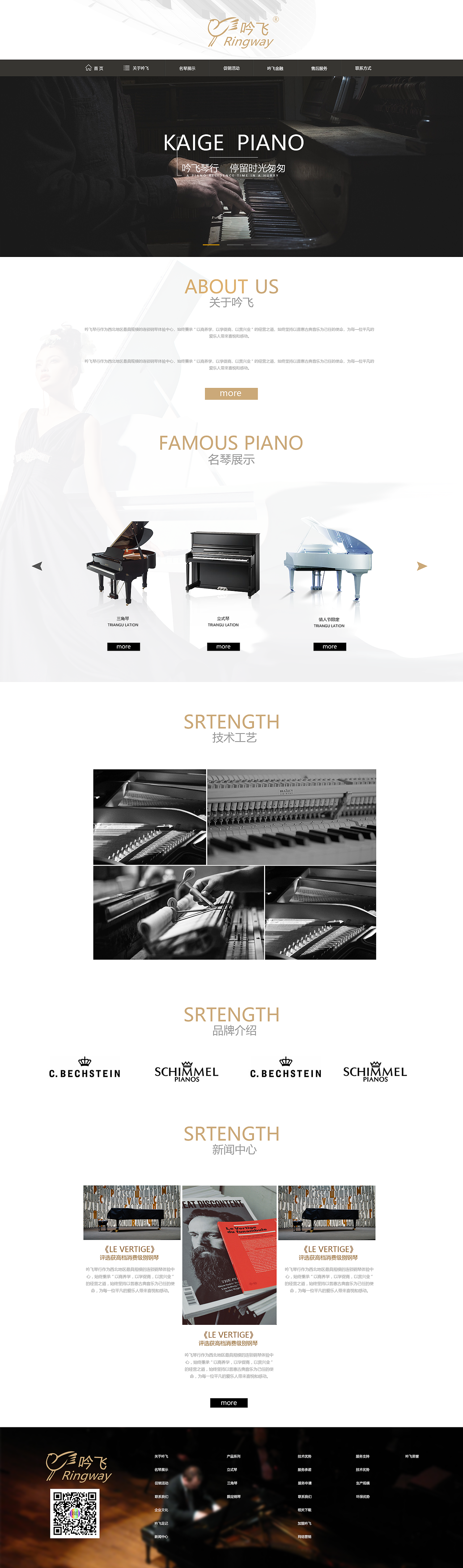 作品集（图ZMTU2NDgxNTU2） - 其他UI - 站酷设计师累Design原创素材 - 站酷ZCOOL