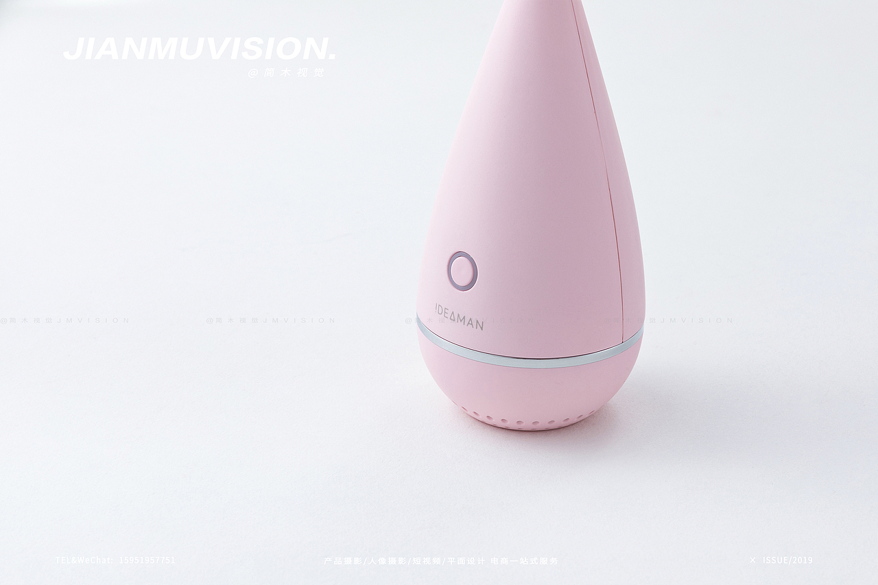 精灵小夜灯摄影丨IDEAMAN × 简木视觉 小家电USB台灯
